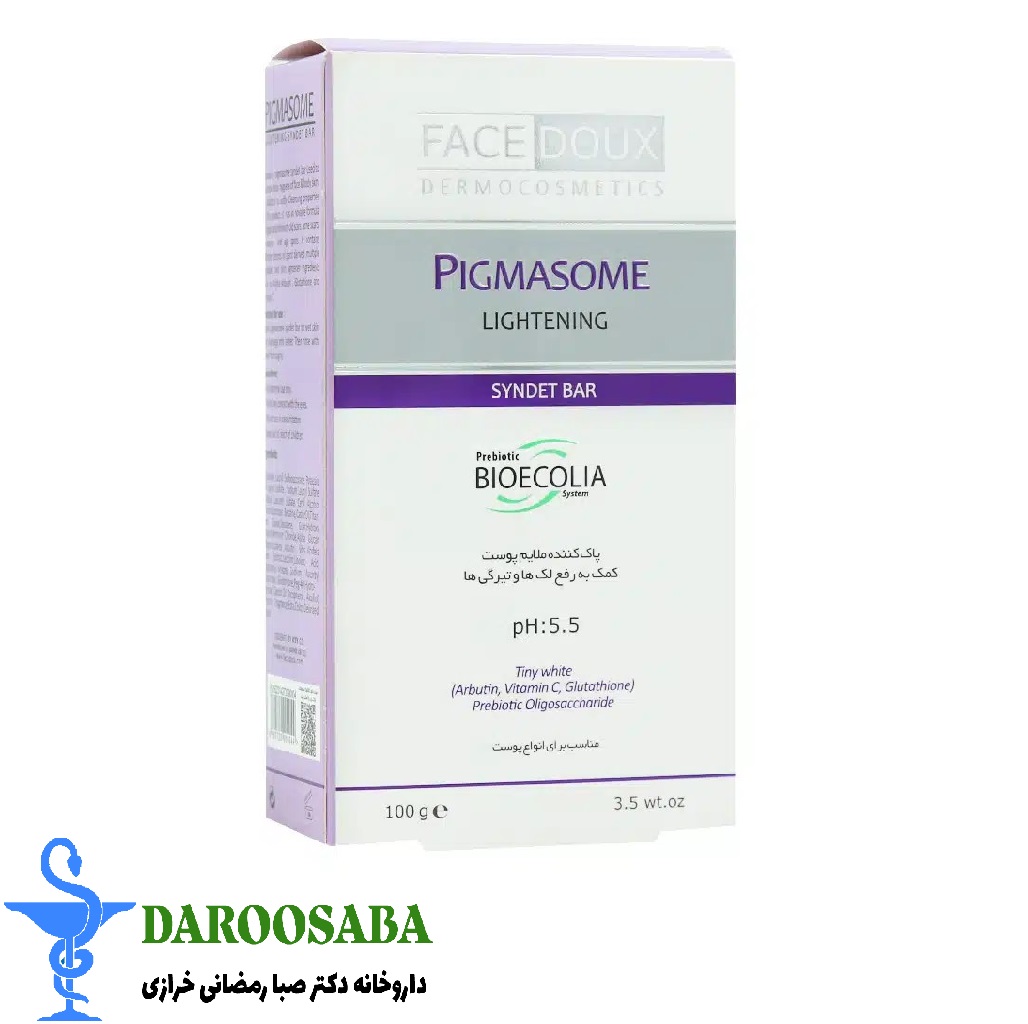 پن پیگمازوم فیس دوکس