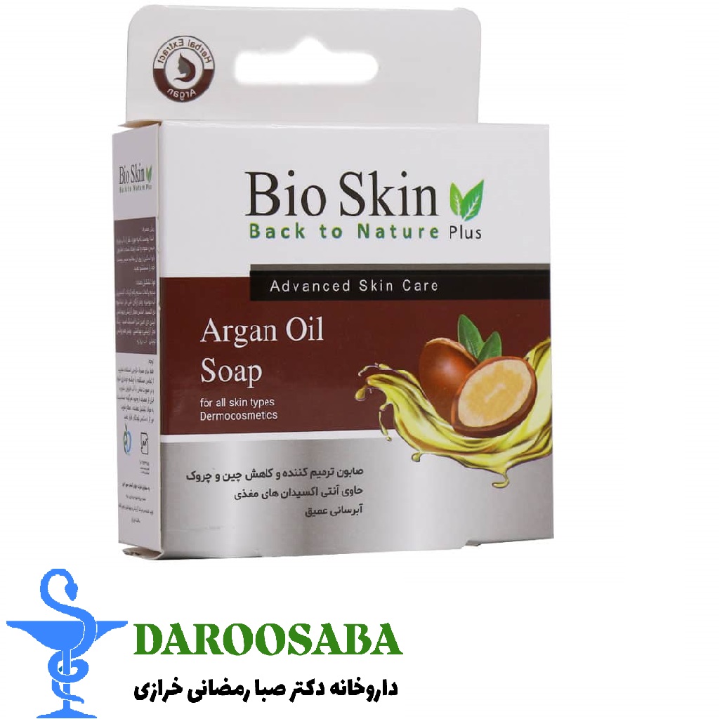 صابون ترمیم کننده روغن آرگان بایو اسکین پلاس