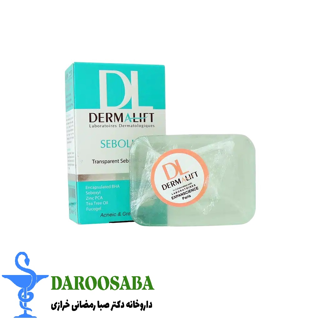 پن پوست چرب سبولیفت درمالیفت