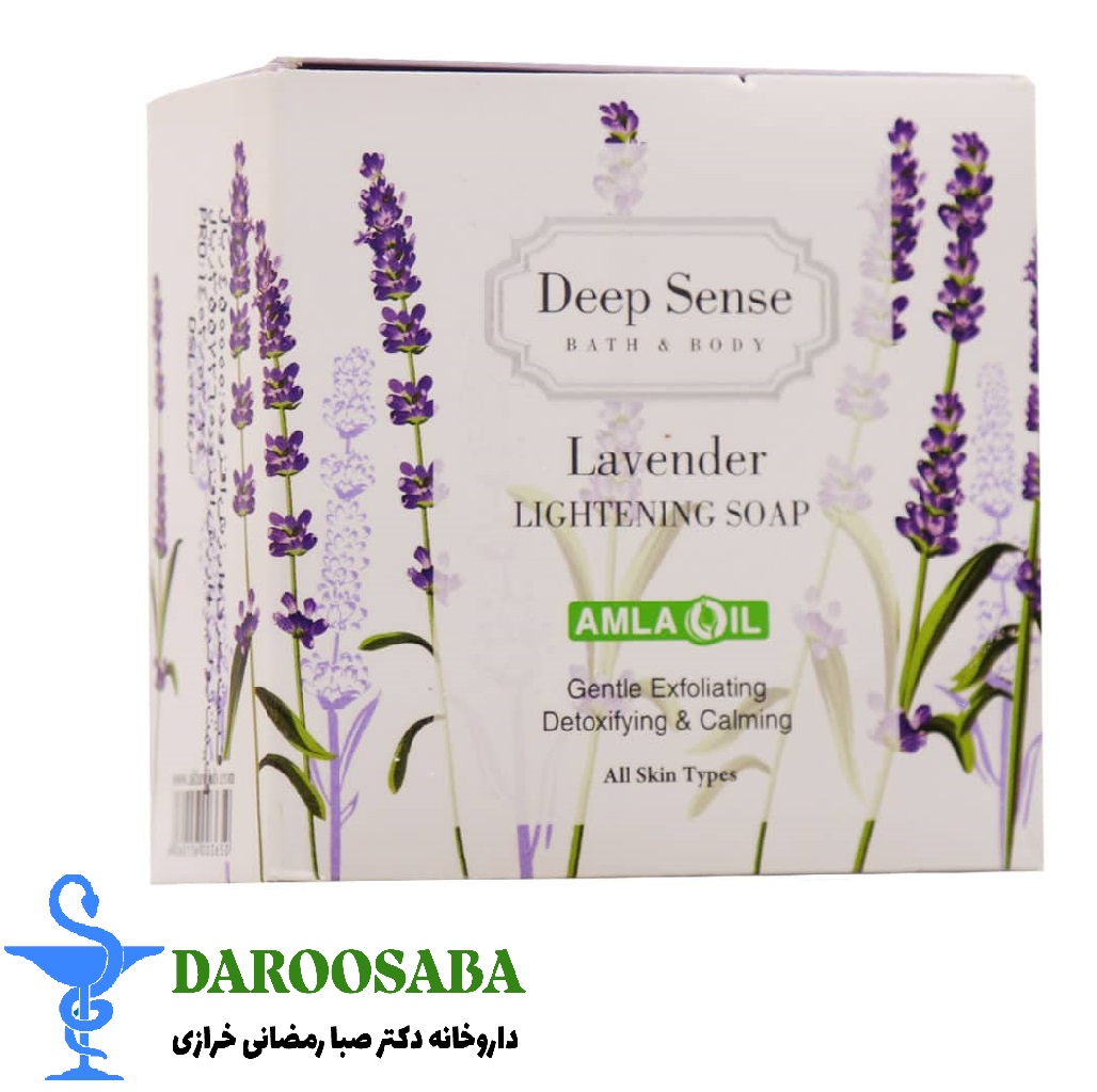 صابون کرمی روشن کننده لوندر دیپ سنس