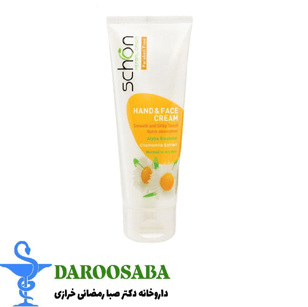 کرم مرطوب کننده دست و صورت شون عصاره بابونه