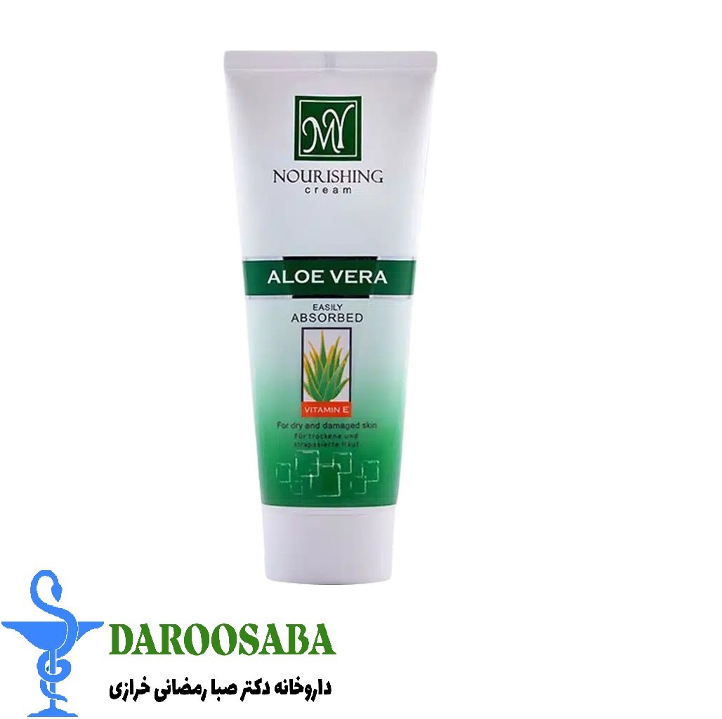 کرم دست و صورت آلوئه ورا مای پوست خشک و آسیب دیده