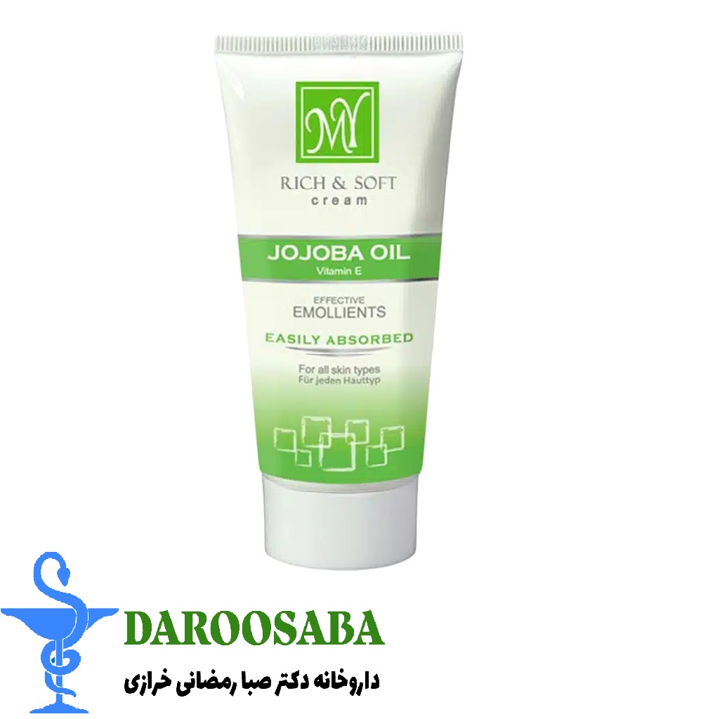 کرم مرطوب کننده جوجوبا مای