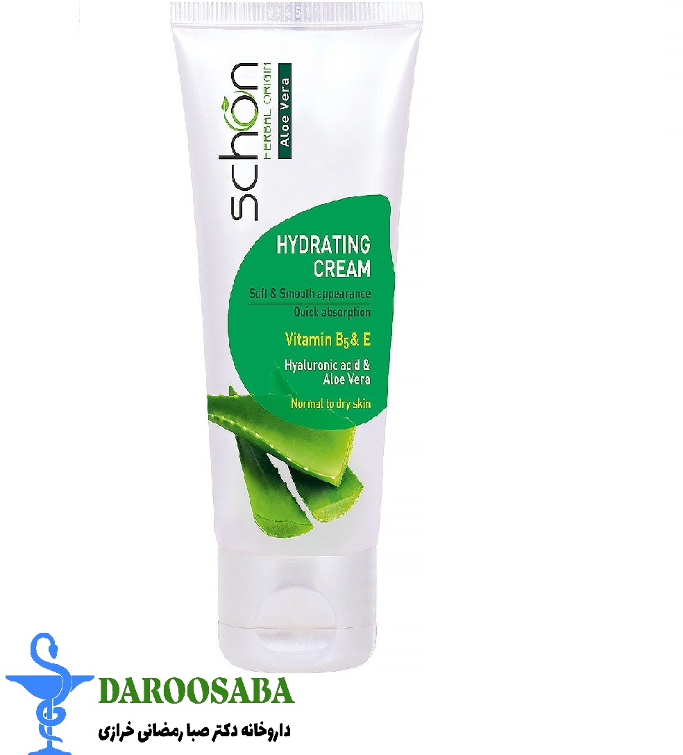 کرم آبرسان آلوئه ورا شون