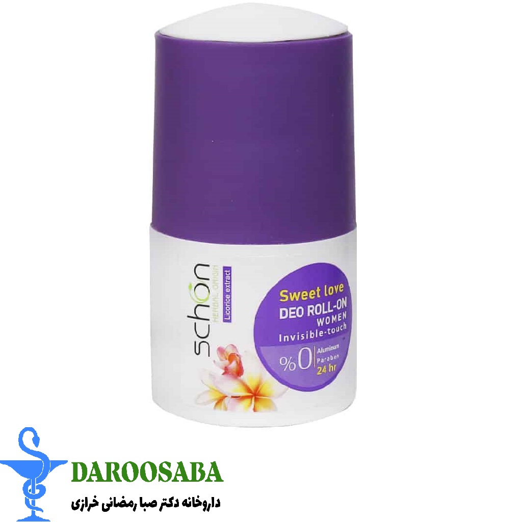 دئورولان فاقد آلومینیوم زنانه شون سوییت لاو