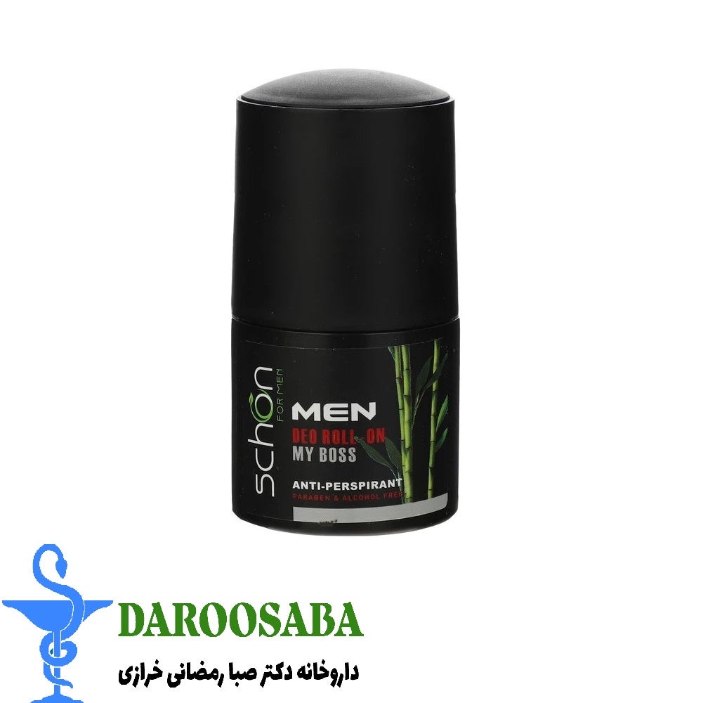 دئورولان مای باس مردانه شون