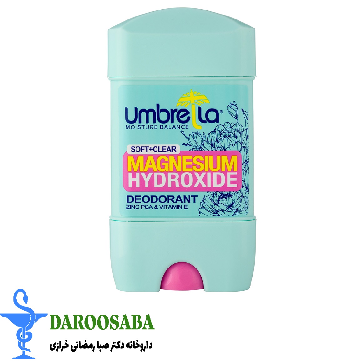 ژل دئودورانت منیزیم هیدروکسید آمبرلا