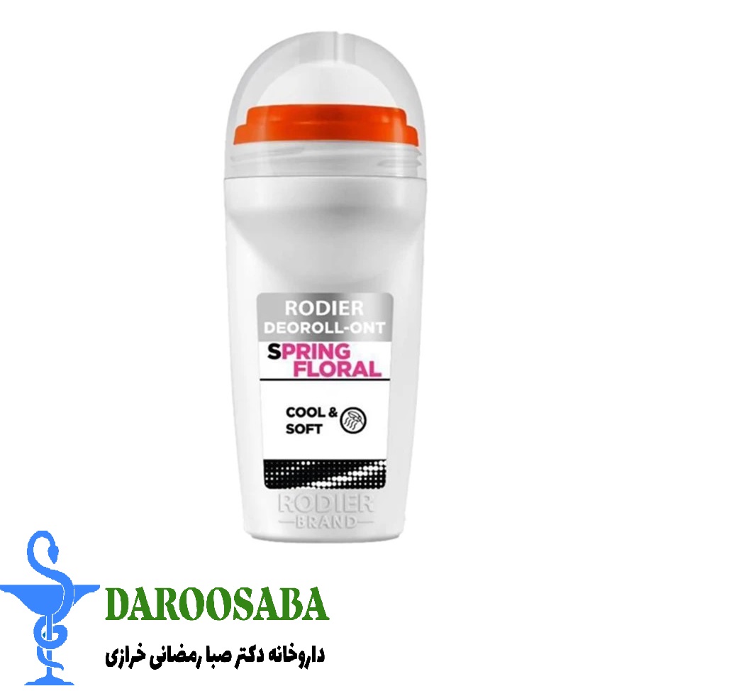 دئورولانت رودیر مدل اسپرینگ فلورال