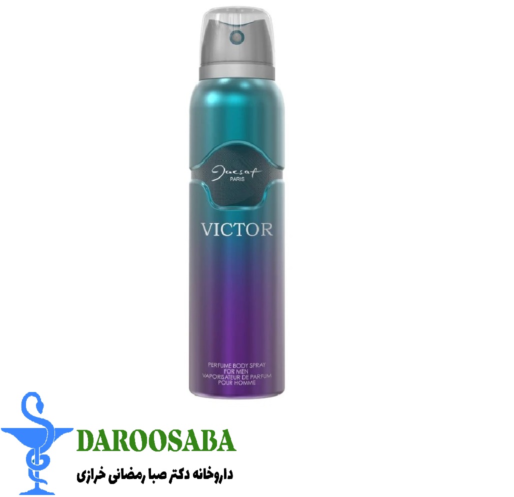 اسپری مردانه ژک ساف ویکتور