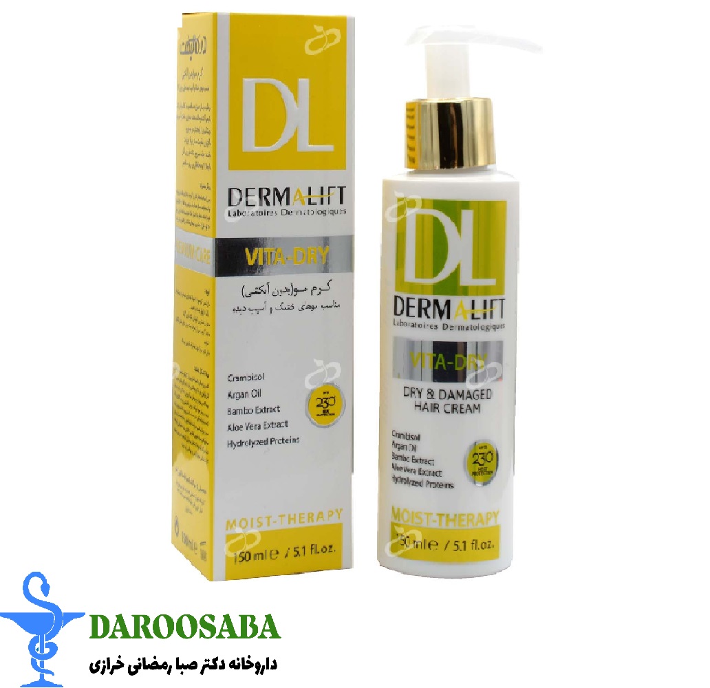 کرم مو بدون آبکشی ویتا درای درمالیفت