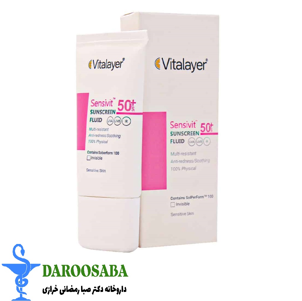 فلوئید ضد آفتاب اس پی اف 50 پوست حساس بی رنگ ویتالیر
