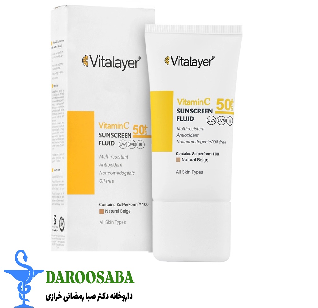 کرم ضد آفتاب ویتامین سی ویتالیر بژ طبیعی