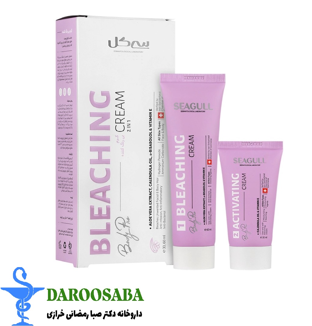 کرم بی رنگ کننده مو سی گل