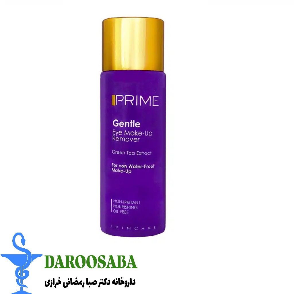 محلول پاک کننده آرایش چشم تک فاز پرایم