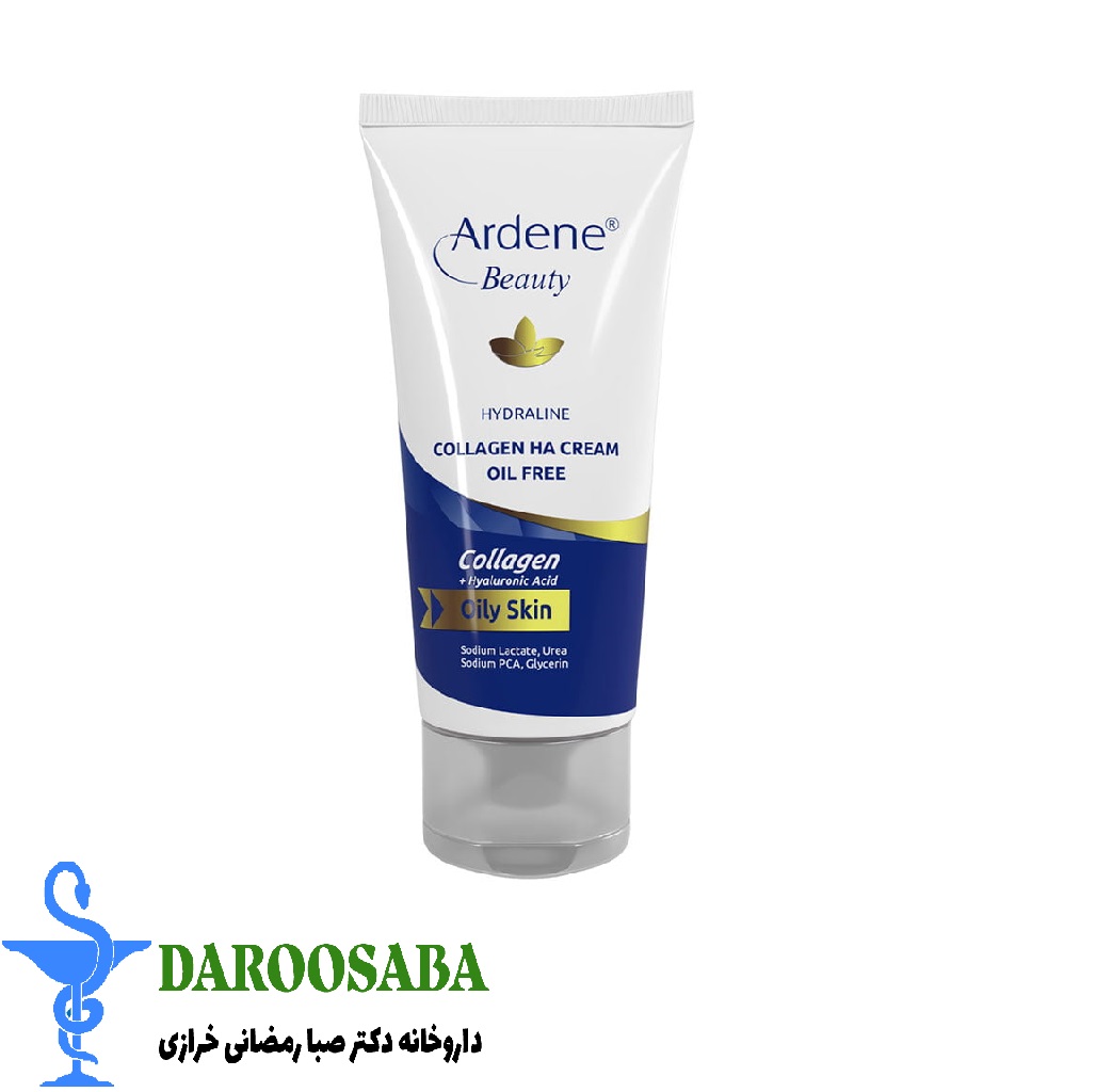 کرم مرطوب کننده و آبرسان کلاژن آردن پوست چرب