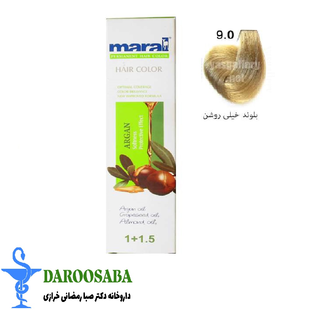 رنگ موی مارال بلوند طبیعی خیلی روشن کد 9.0