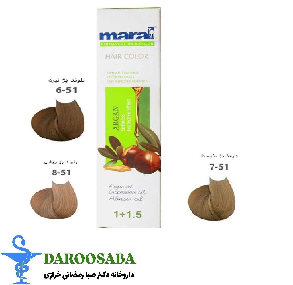 رنگ موی بژ مارال