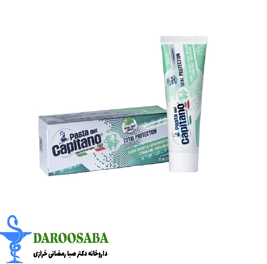 خمیر دندان محافظ کامل دندان پاستا دل کاپیتانو