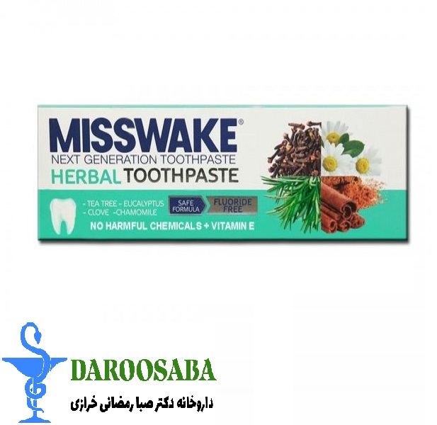 خمیر دندان میخک و روغن درخت چای میسویک