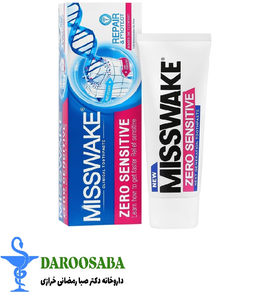 خمیر دندان زیرو سنسیتیو میسویک