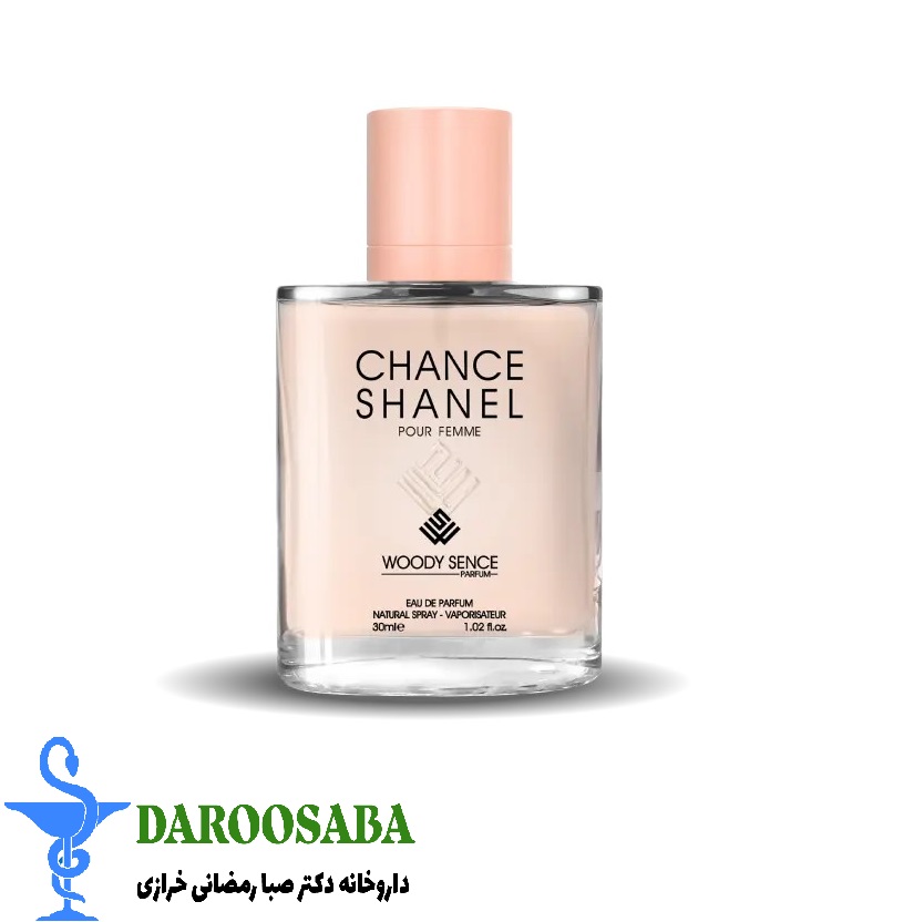 عطر جیبی زنانه وودی سنس چنس شنل