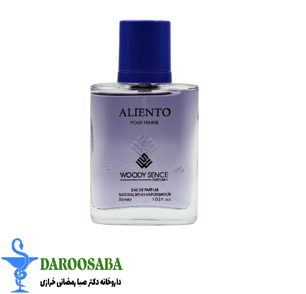 عطر جیبی مردانه وودی سنس مدل آلینتو