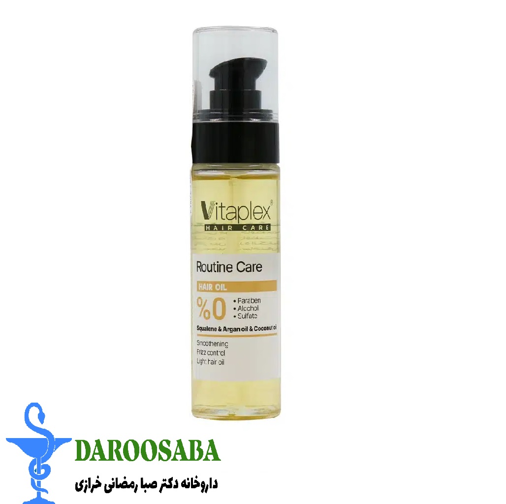 روغن نرم کننده مو ویتاپلکس