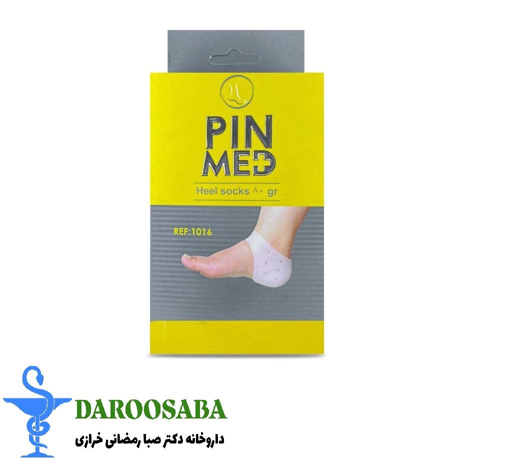 پد خار پاشنه خانگی کد 1016 سایز یونی پین مد