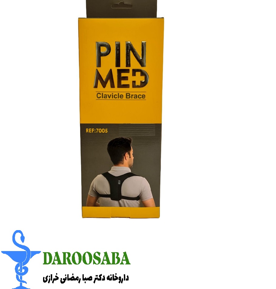 قوزبند پین مد 7005