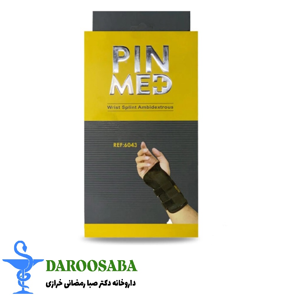 مچ بند آتل دار پین مد مدل 6043