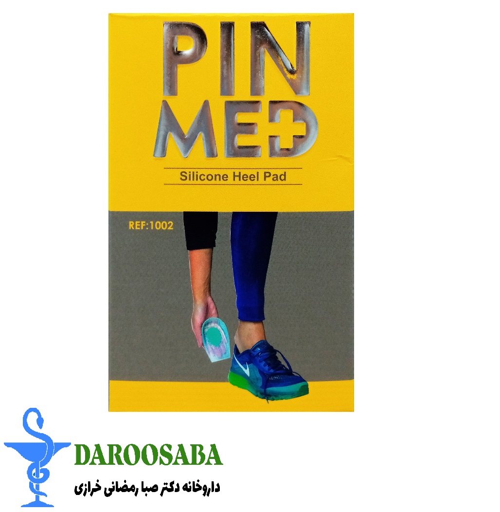 پد خار پاشنه سیلیکونی پین مد مدل 1002