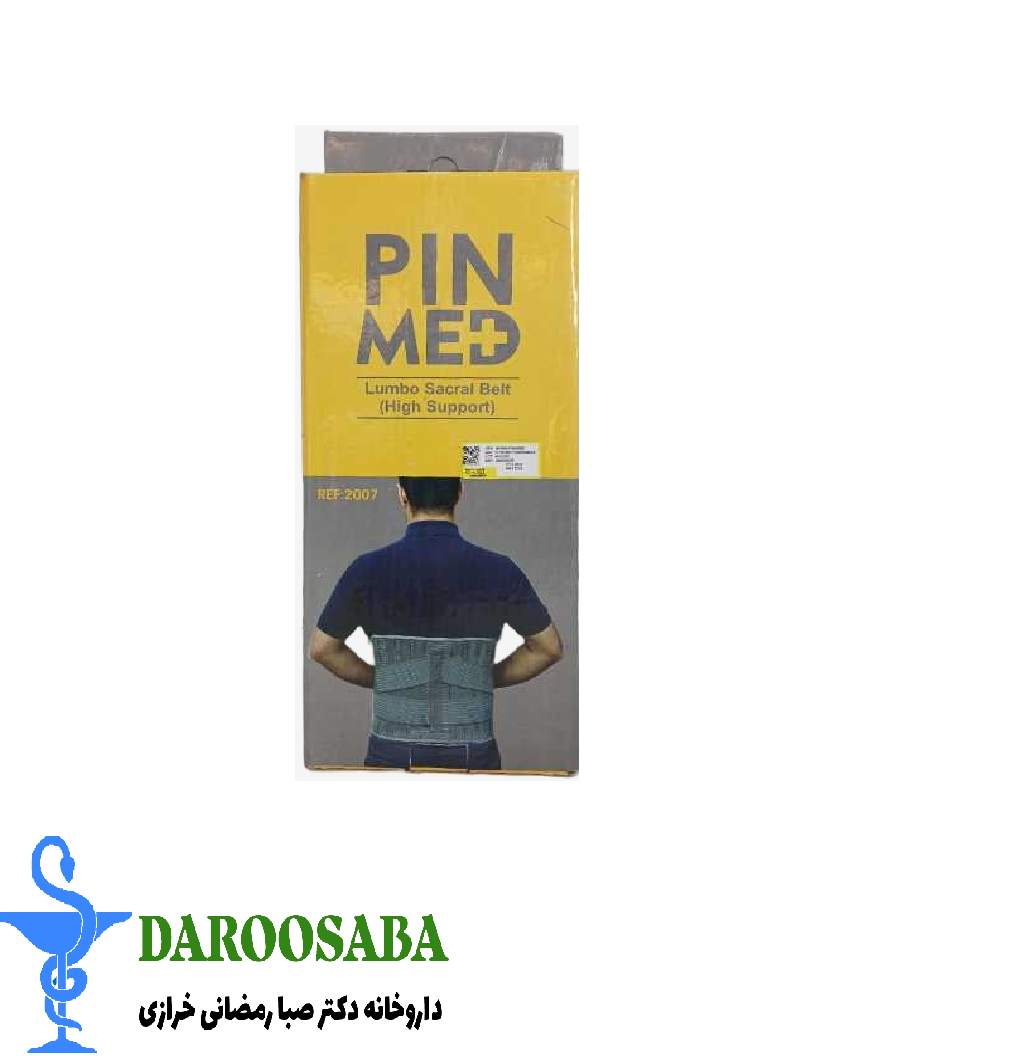 کمربند آتل دار پین مد 2007