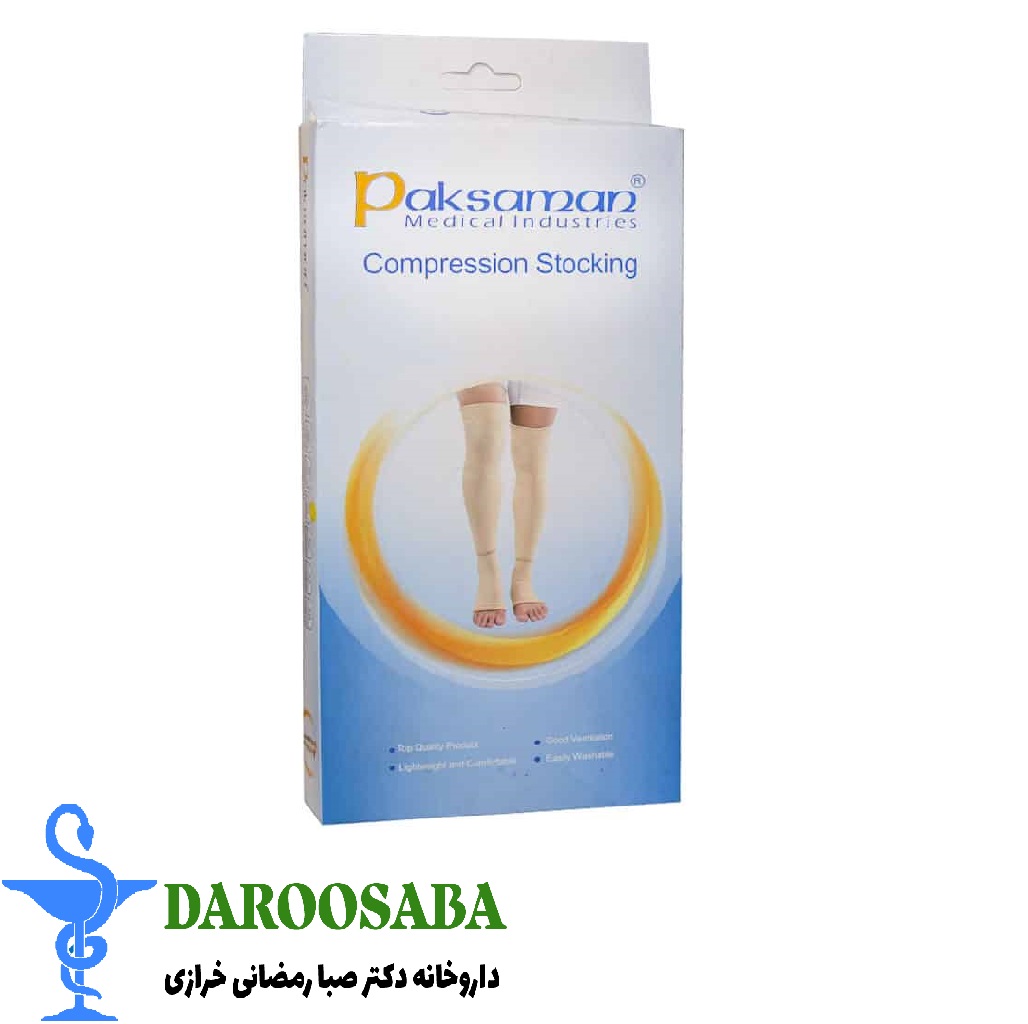 جوراب واریس جودون پاک سمن 113 سایز BD