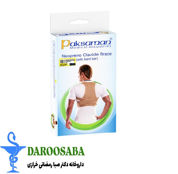 قوزبند نئوپرنی آتل‌دار پاک سمن