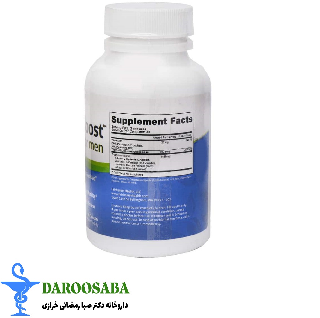کپسول موتیلیتی بوست آقایان فیرهون هلث 60 عددی