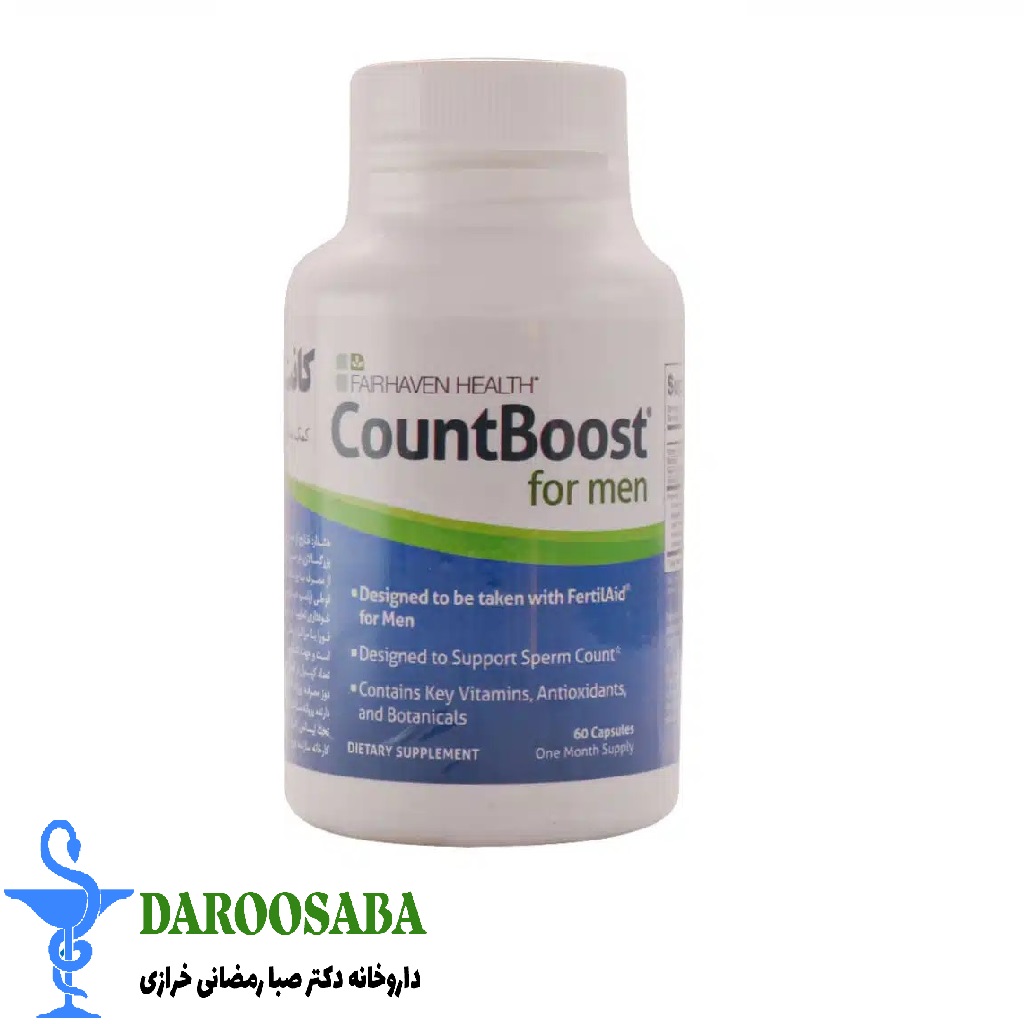 کپسول کانت بوست آقایان فیرهون هلث 60 عدد