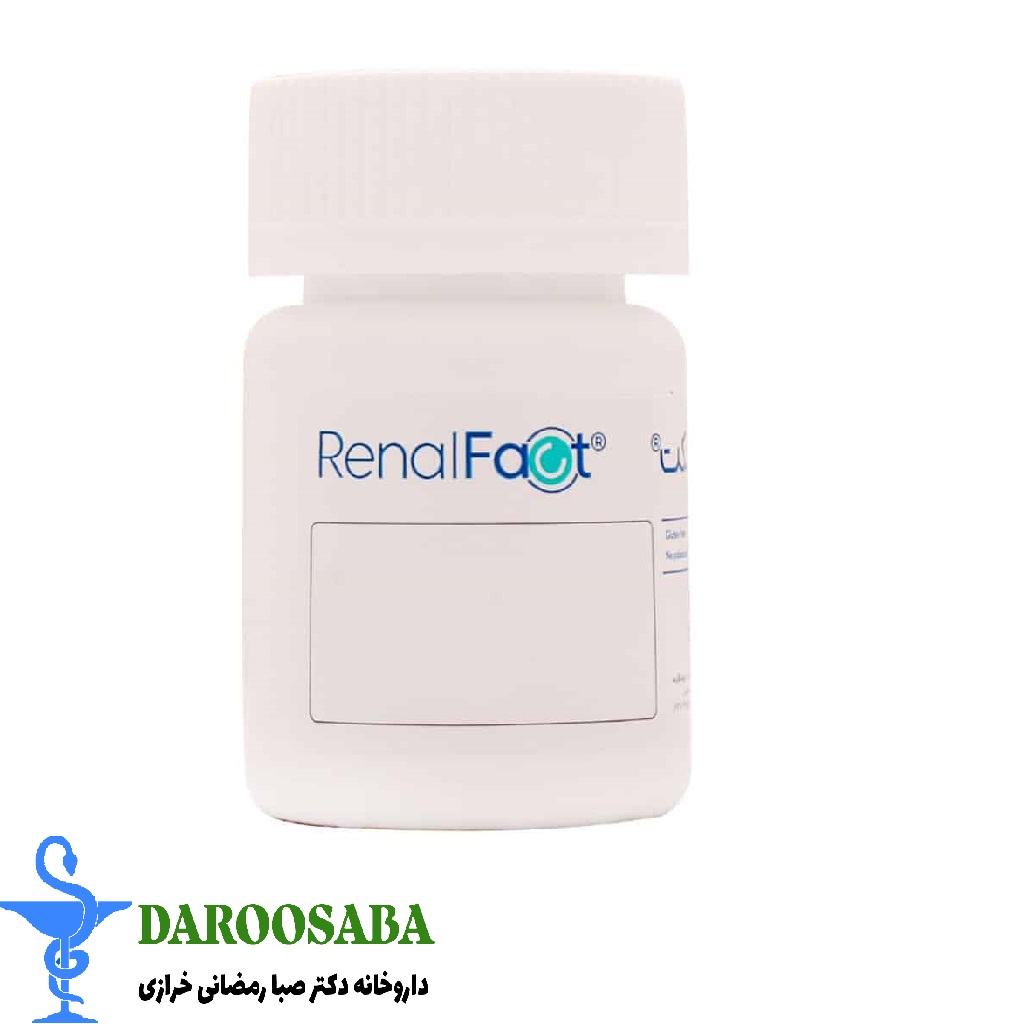 رنال فکت اروند فارمد 60 عدد