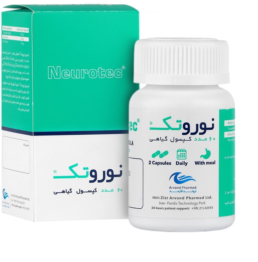 نوروتک اروند فارمد