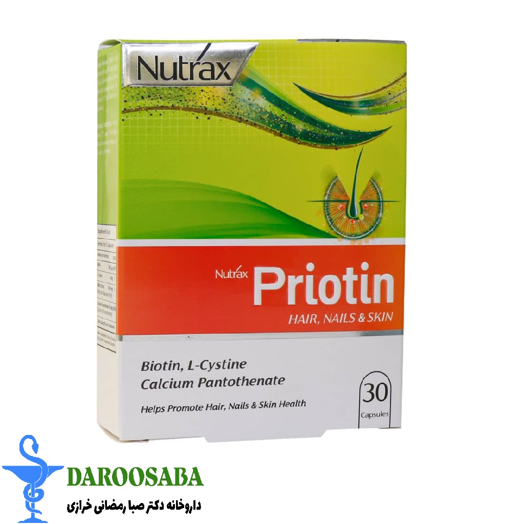 قرص پریوتین نوتراکس 30 عدد