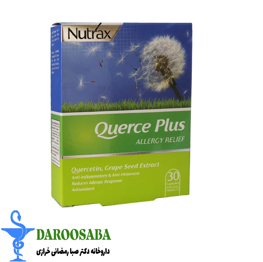 کپسول ضد حساسیت کوئرس پلاس نوتراکس 30 عدد