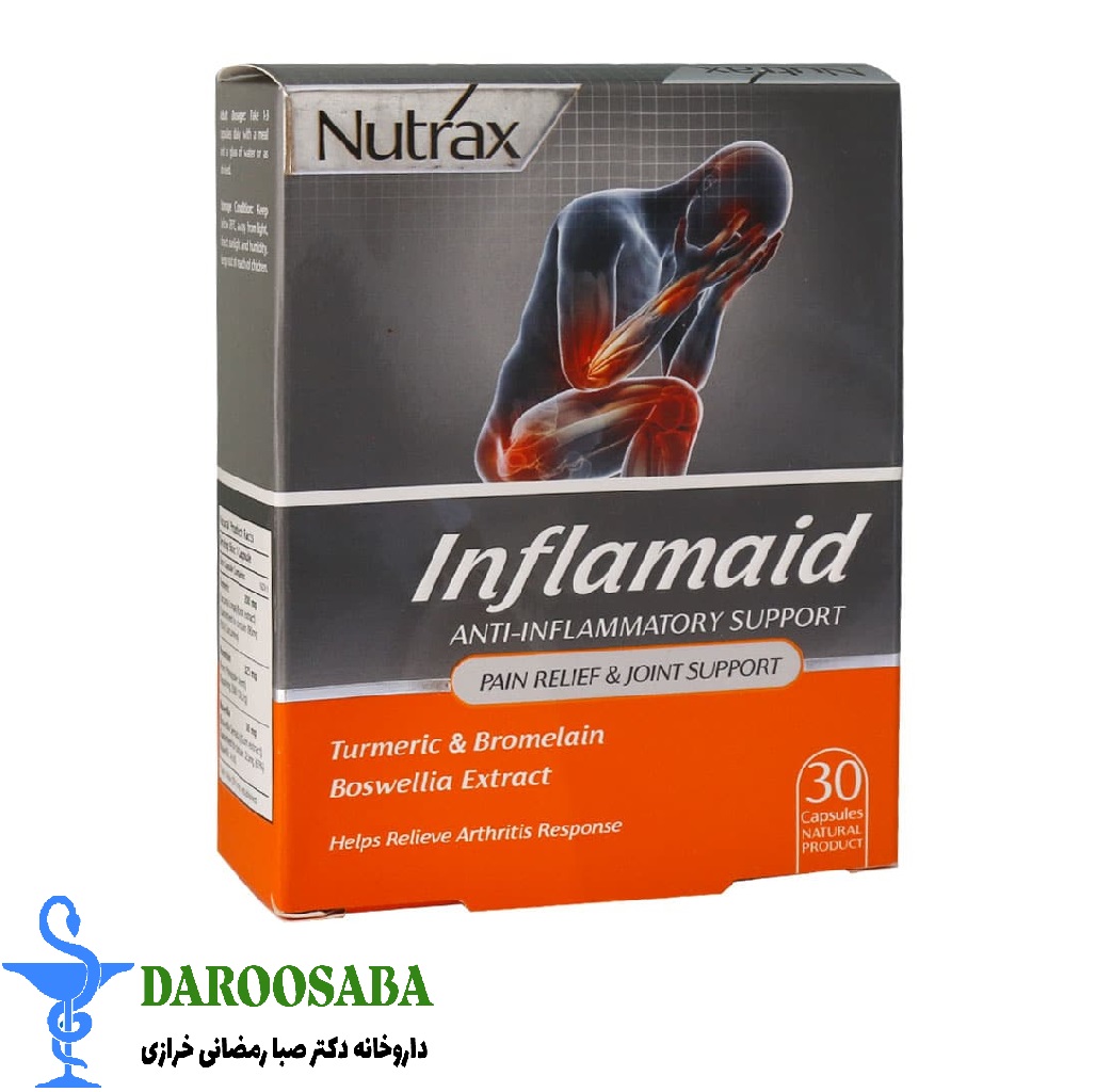 کپسول اینفلامید نوتراکس