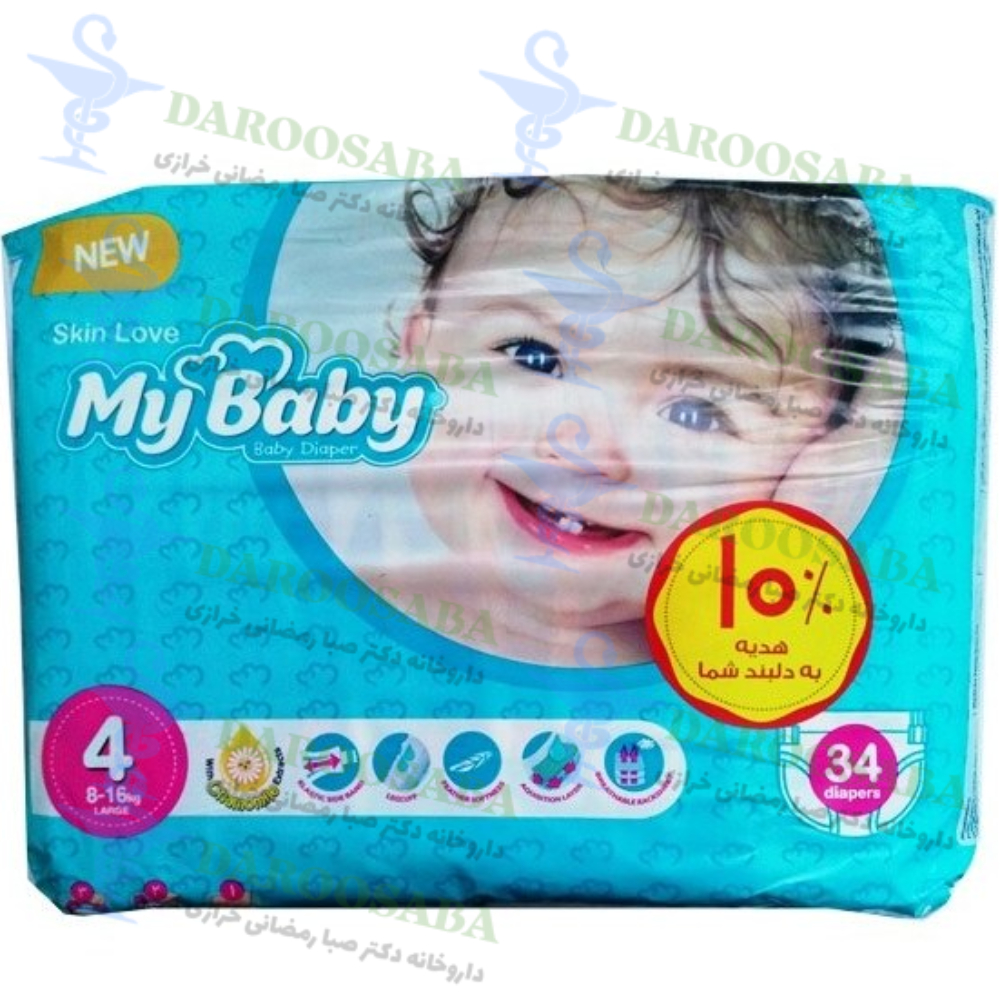 پوشک بچه مای بیبی سایز ۴ بسته ۳۴ عددی
