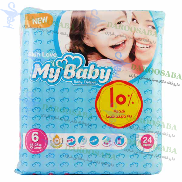 پوشک بچه مای بیبی سایز 6 بسته 24 عددی