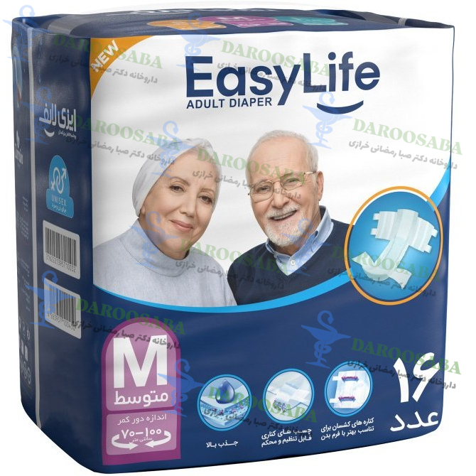 پوشک کامل بزرگسال ایزی لایف بزرگ 16 عددی