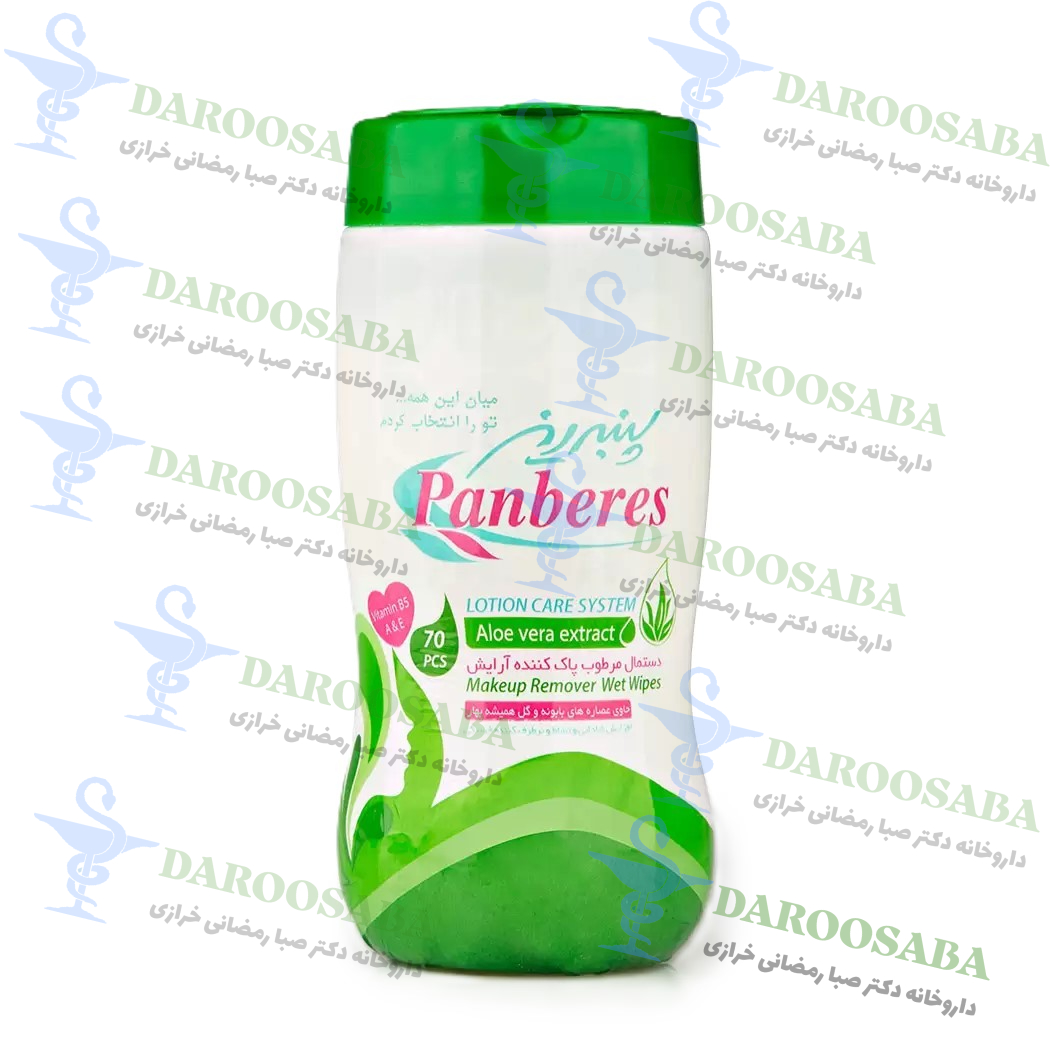 دستمال مرطوب استوانه ای پاک کننده آرایش پنبه ریز