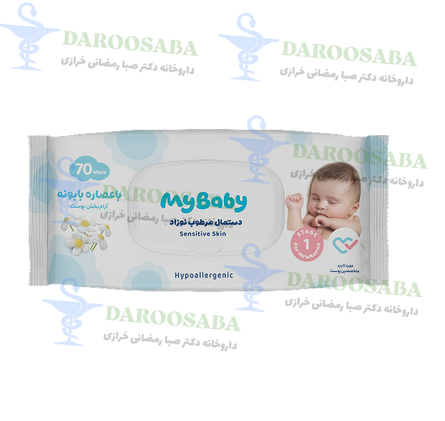 دستمال مرطوب نوزاد مای بیبی عصاره بابونه 70 عددی