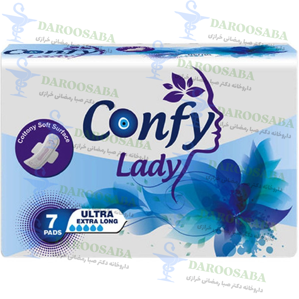 پد بهداشتی کانفی لیدی اولترا اکسترا لانگ 7 عددی