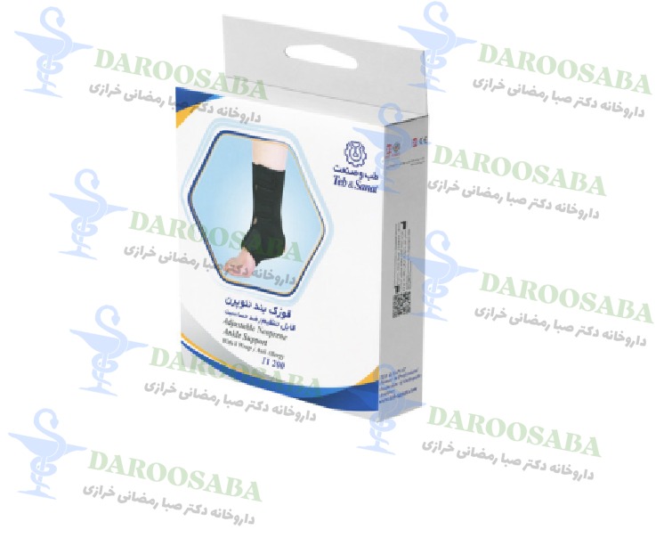 قوزک بند نئوپرن قابل تنظیم طب و صنعت مدیوم