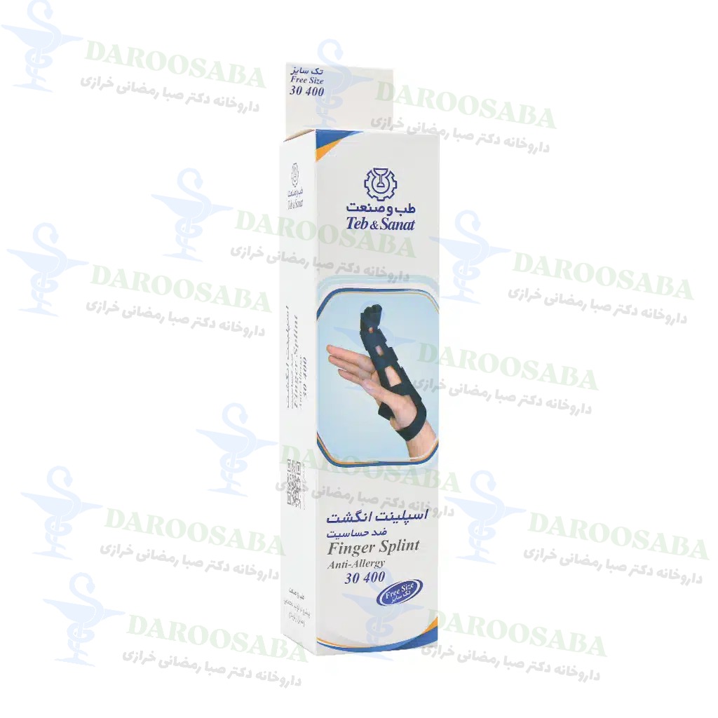 اسپلینت انگشت طب و صنعت کد ۳۰۴۰۰