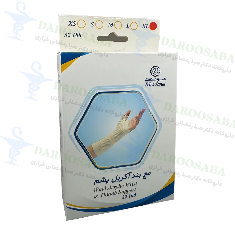 مچ بند آکریل پشم طب و صنعت